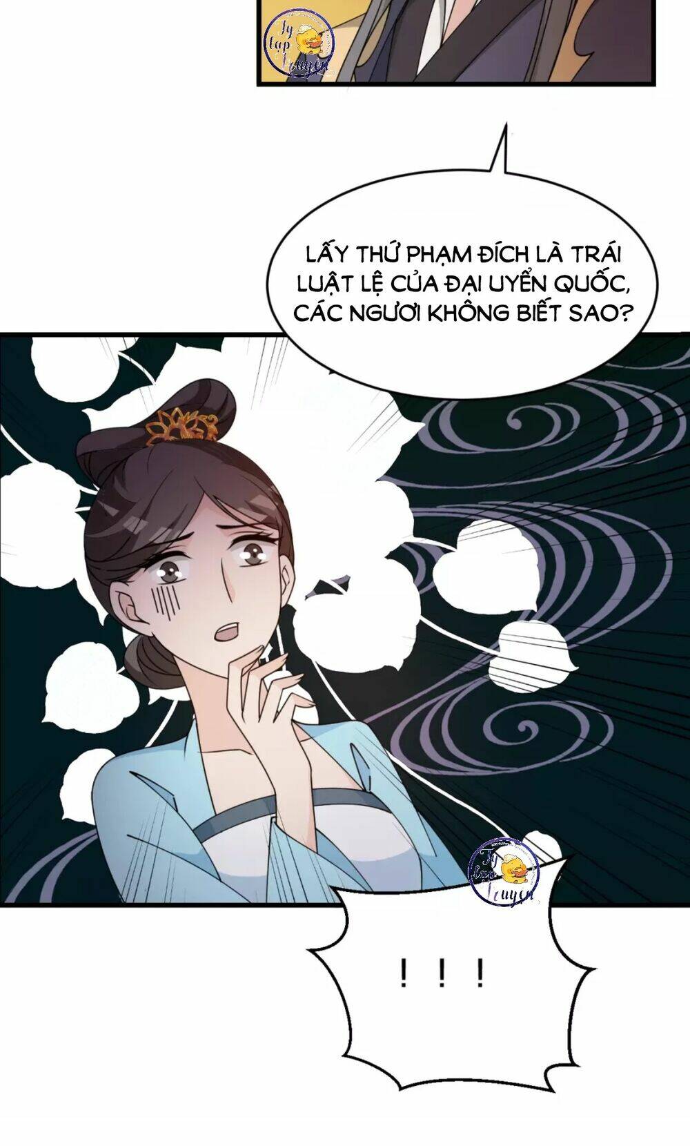 Trùng Sinh Chuyên Sủng Độc Phi Của Nhiếp Chính Vương Chapter 21 - Trang 2