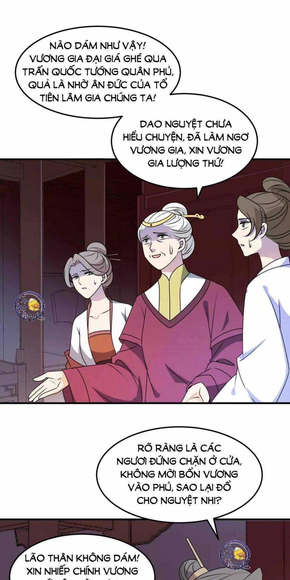 Trùng Sinh Chuyên Sủng Độc Phi Của Nhiếp Chính Vương Chapter 21 - Trang 2