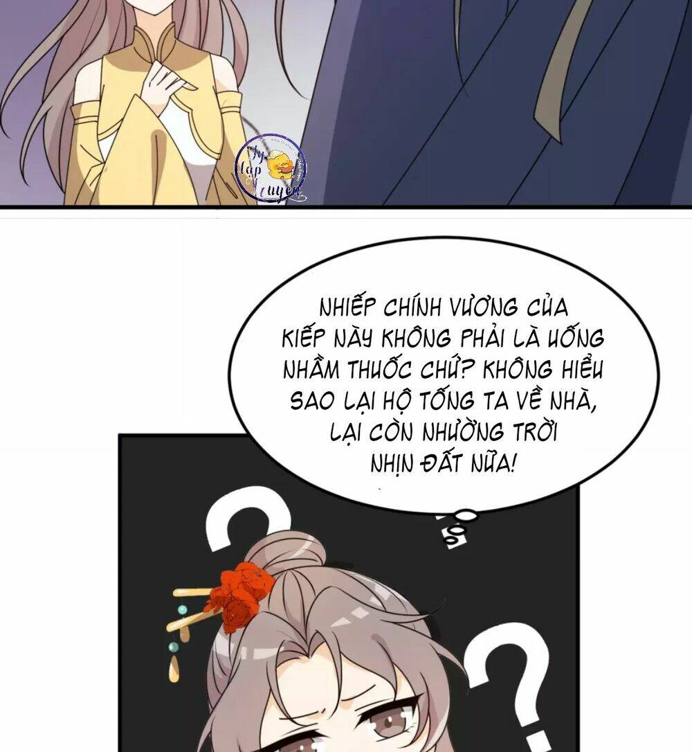 Trùng Sinh Chuyên Sủng Độc Phi Của Nhiếp Chính Vương Chapter 21 - Trang 2