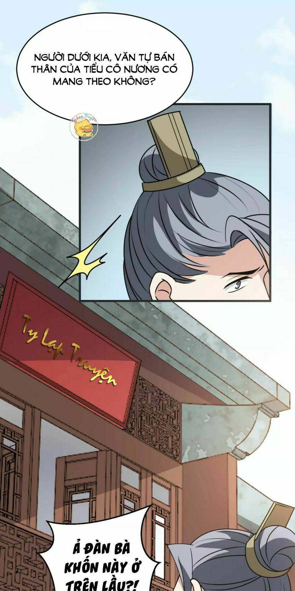 Trùng Sinh Chuyên Sủng Độc Phi Của Nhiếp Chính Vương Chapter 26 - Trang 2