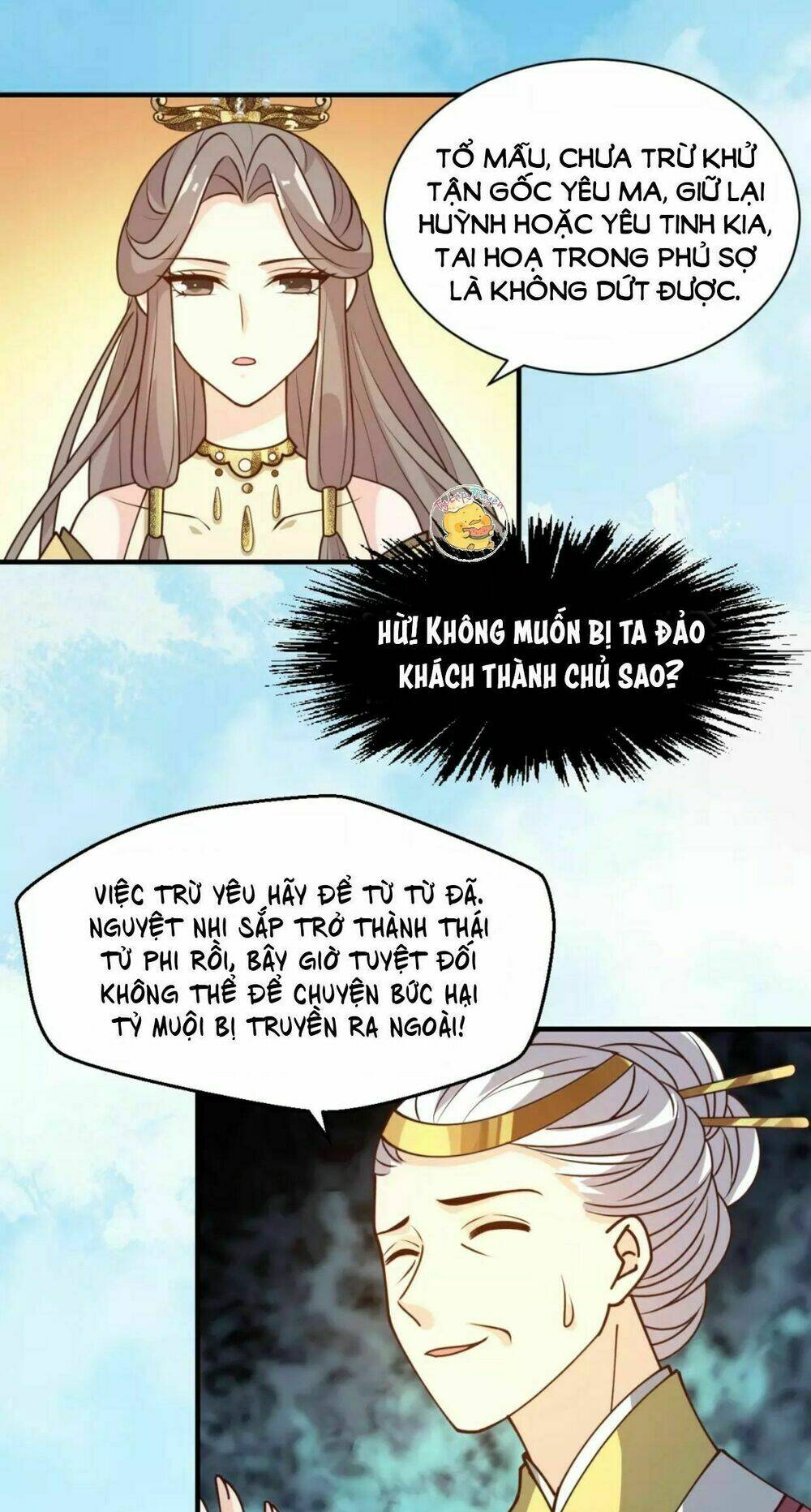 Trùng Sinh Chuyên Sủng Độc Phi Của Nhiếp Chính Vương Chapter 34 - Trang 2