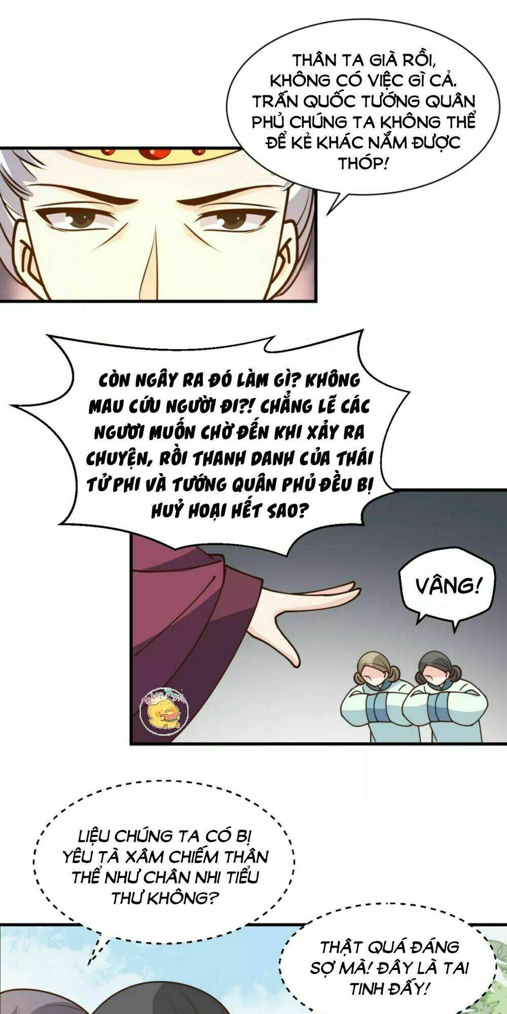 Trùng Sinh Chuyên Sủng Độc Phi Của Nhiếp Chính Vương Chapter 34 - Trang 2