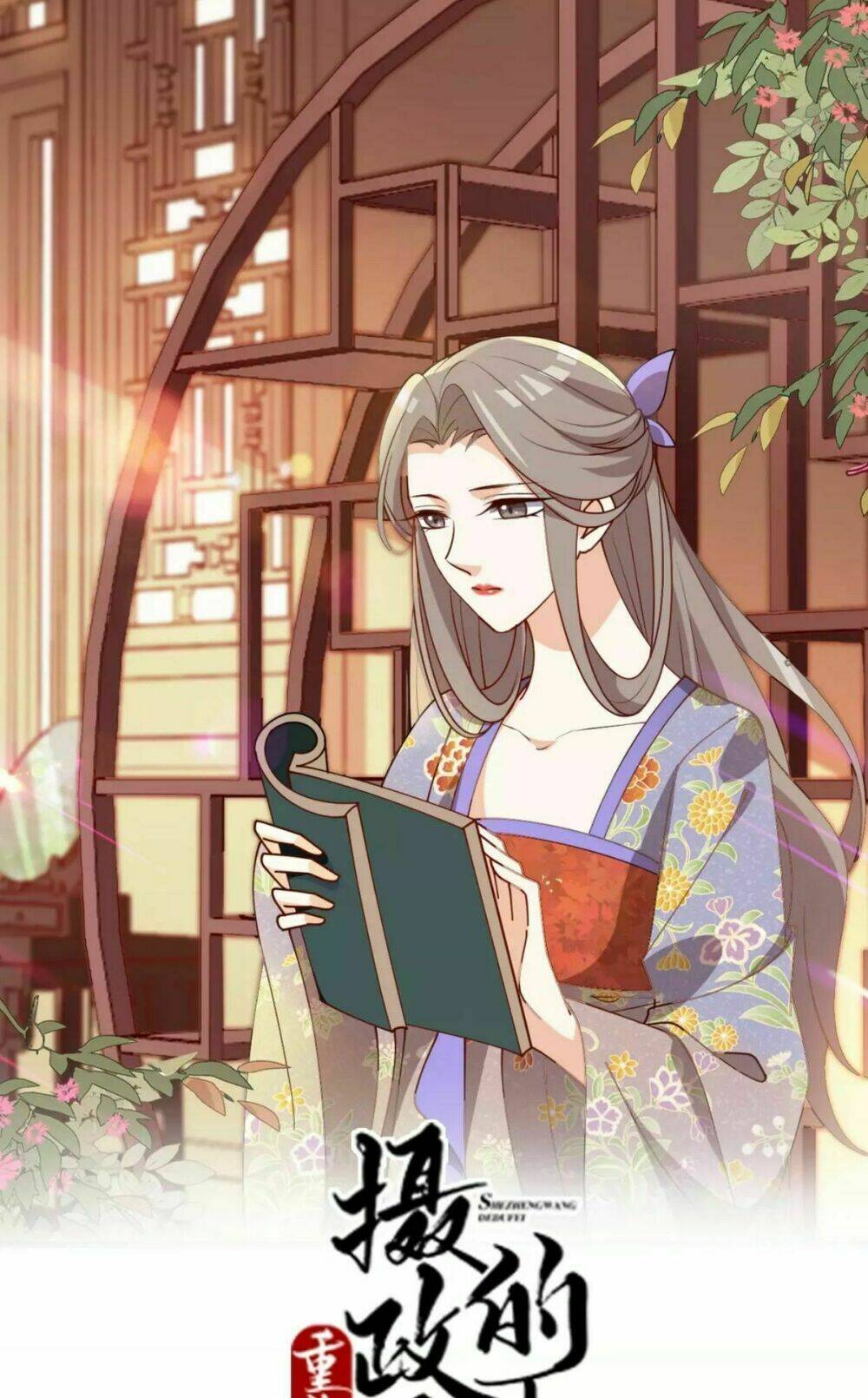 Trùng Sinh Chuyên Sủng Độc Phi Của Nhiếp Chính Vương Chapter 34 - Trang 2