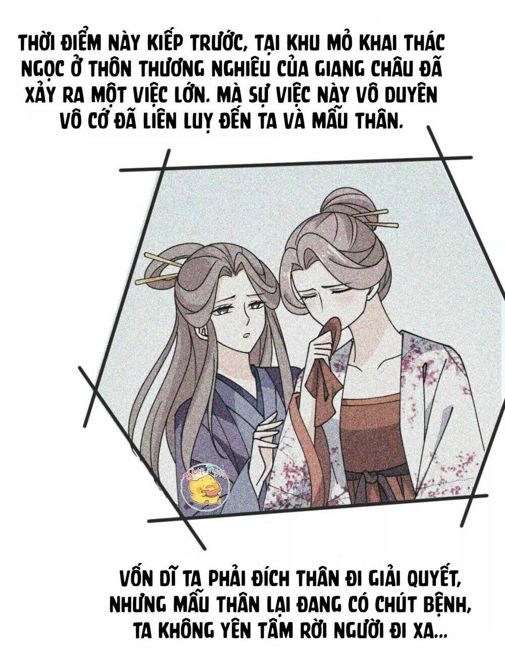 Trùng Sinh Chuyên Sủng Độc Phi Của Nhiếp Chính Vương Chapter 36 - Trang 2