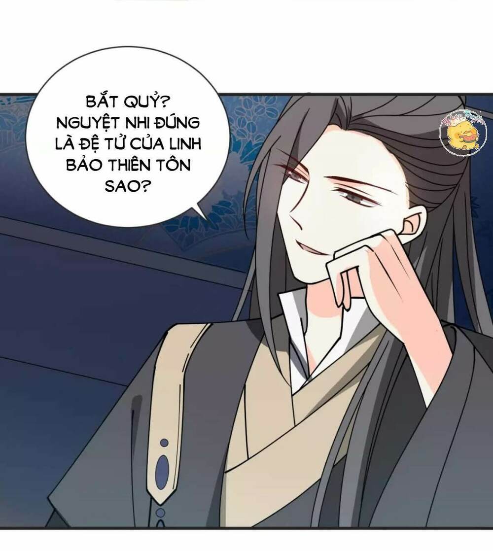 Trùng Sinh Chuyên Sủng Độc Phi Của Nhiếp Chính Vương Chapter 37 - Trang 2