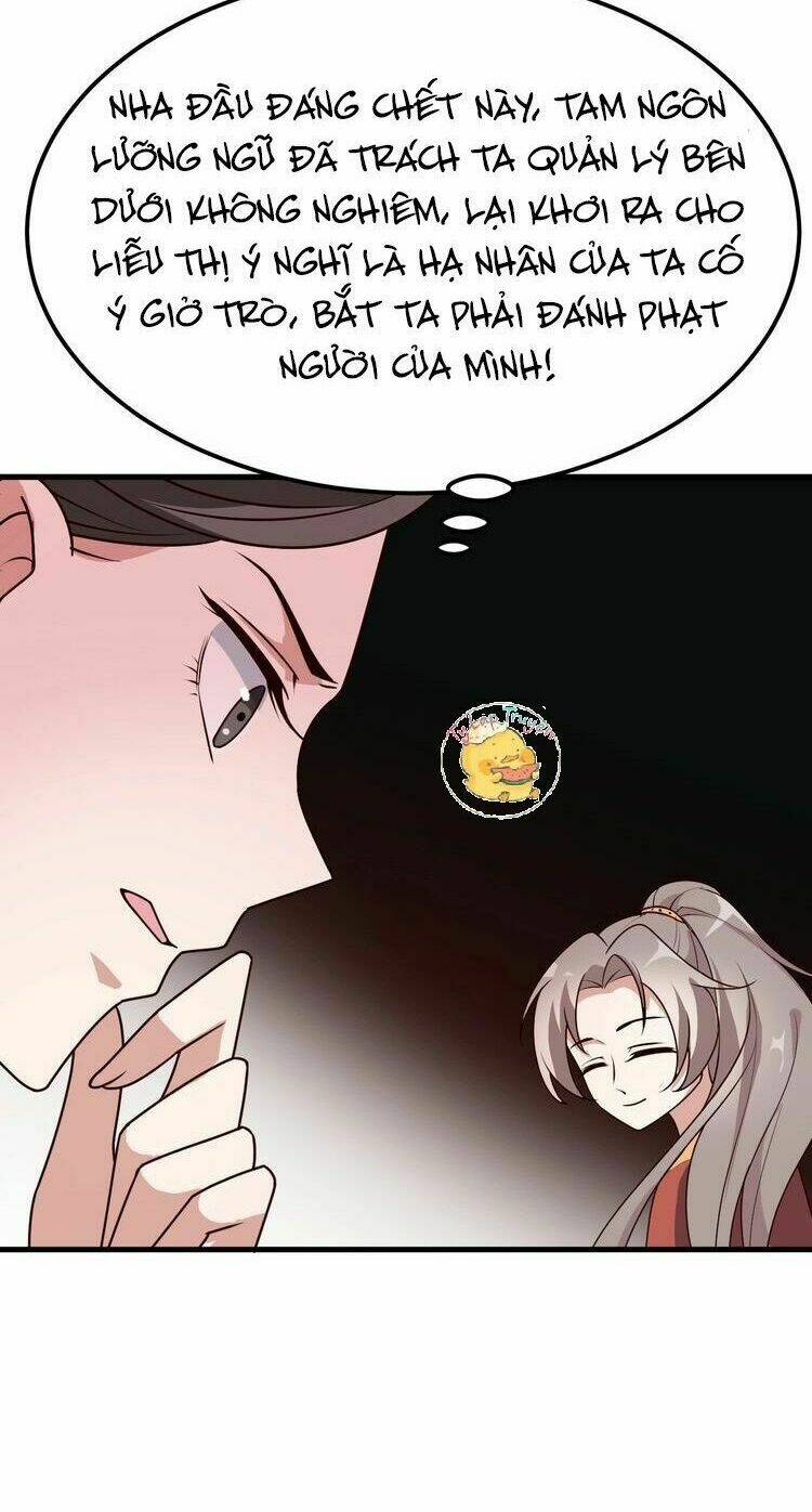 Trùng Sinh Chuyên Sủng Độc Phi Của Nhiếp Chính Vương Chapter 4 - Trang 2