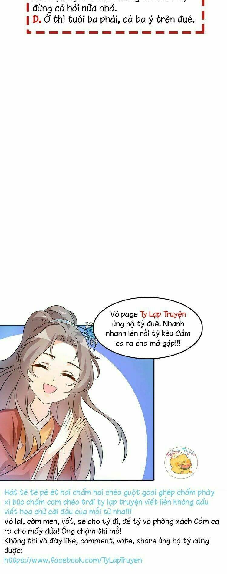 Trùng Sinh Chuyên Sủng Độc Phi Của Nhiếp Chính Vương Chapter 4 - Trang 2