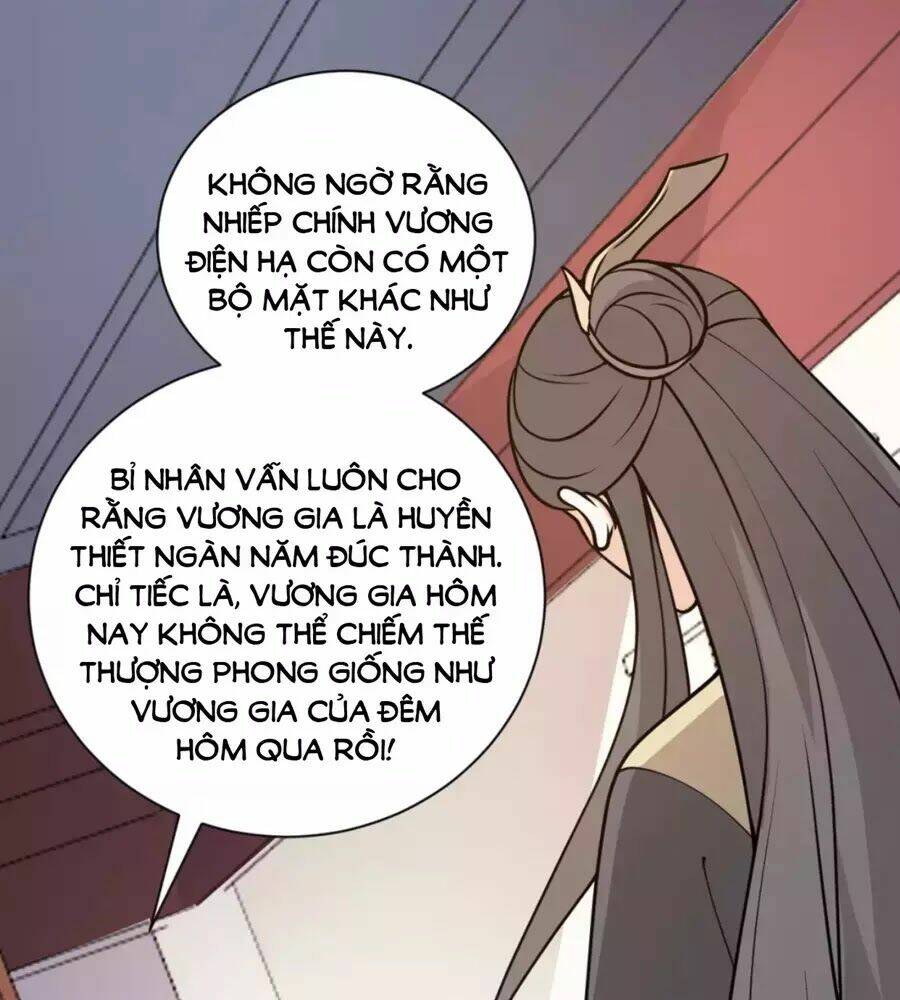 Trùng Sinh Chuyên Sủng Độc Phi Của Nhiếp Chính Vương Chapter 40 - Trang 2