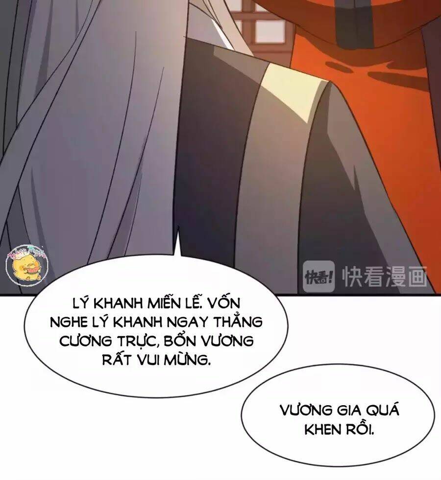 Trùng Sinh Chuyên Sủng Độc Phi Của Nhiếp Chính Vương Chapter 41 - Trang 2