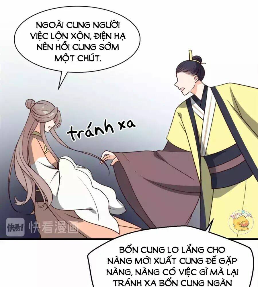 Trùng Sinh Chuyên Sủng Độc Phi Của Nhiếp Chính Vương Chapter 44 - Trang 2