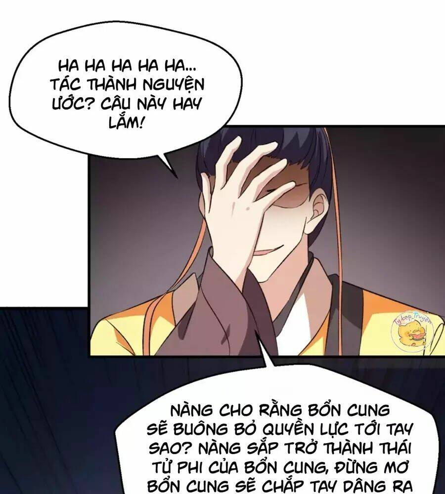 Trùng Sinh Chuyên Sủng Độc Phi Của Nhiếp Chính Vương Chapter 45 - Trang 2