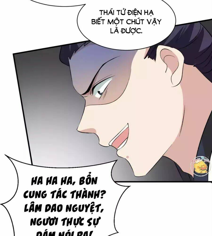 Trùng Sinh Chuyên Sủng Độc Phi Của Nhiếp Chính Vương Chapter 45 - Trang 2