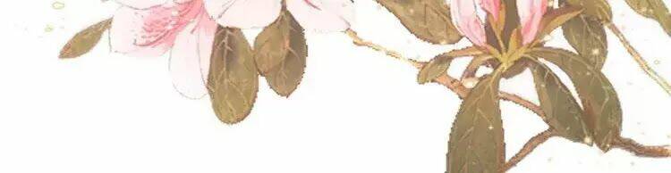 Trùng Sinh Chuyên Sủng Độc Phi Của Nhiếp Chính Vương Chapter 48 - Trang 2