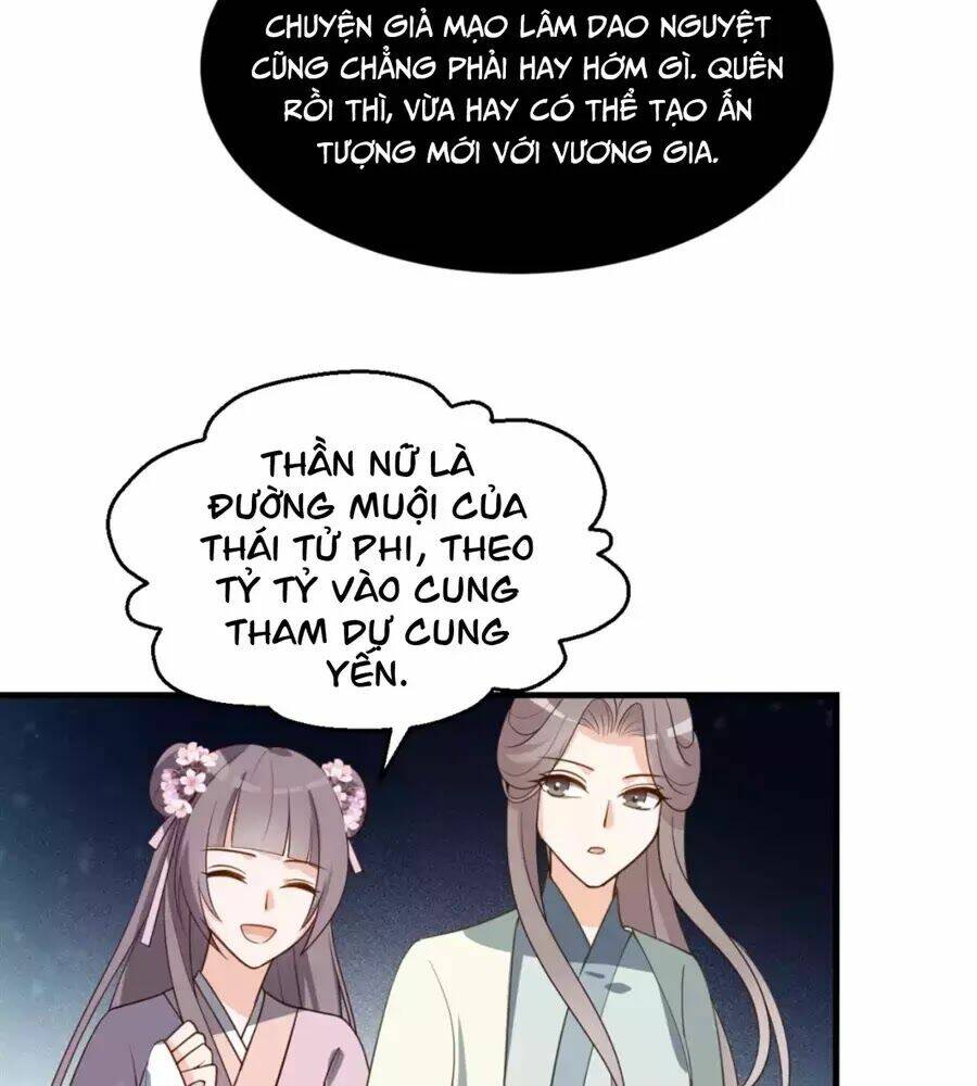 Trùng Sinh Chuyên Sủng Độc Phi Của Nhiếp Chính Vương Chapter 49 - Trang 2
