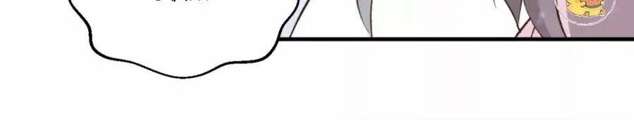 Trùng Sinh Chuyên Sủng Độc Phi Của Nhiếp Chính Vương Chapter 49 - Trang 2