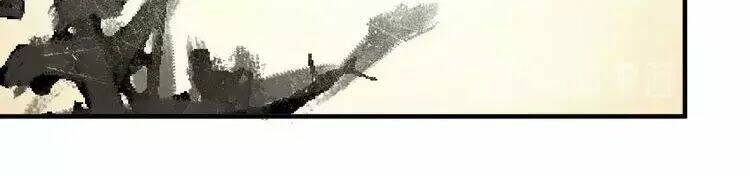 Trùng Sinh Chuyên Sủng Độc Phi Của Nhiếp Chính Vương Chapter 53 - Trang 2