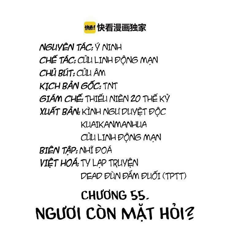 Trùng Sinh Chuyên Sủng Độc Phi Của Nhiếp Chính Vương Chapter 55 - Trang 2