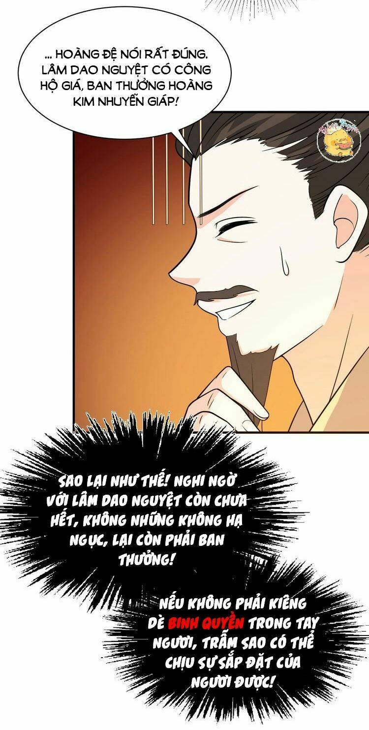 Trùng Sinh Chuyên Sủng Độc Phi Của Nhiếp Chính Vương Chapter 55 - Trang 2