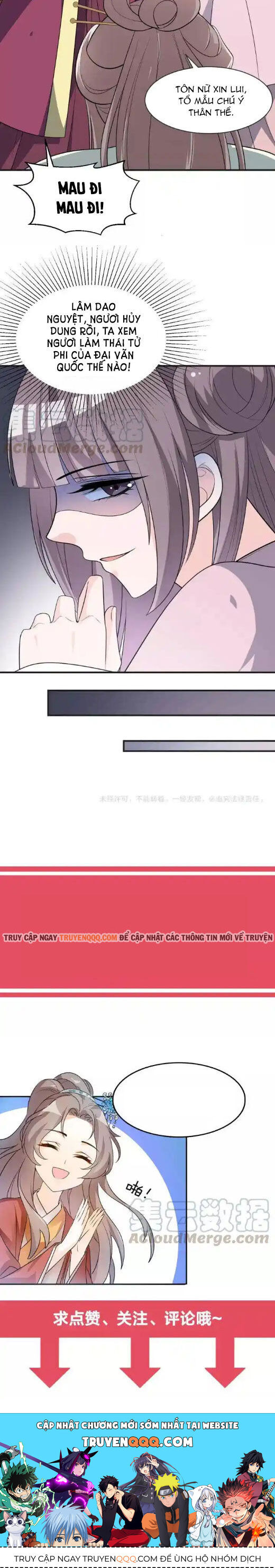 Trùng Sinh Chuyên Sủng Độc Phi Của Nhiếp Chính Vương Chapter 62.1 - Trang 2