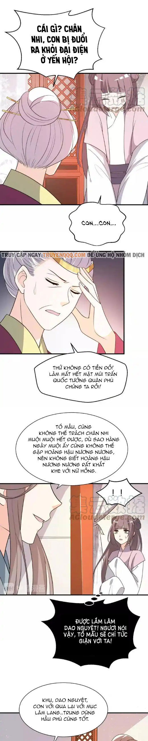 Trùng Sinh Chuyên Sủng Độc Phi Của Nhiếp Chính Vương Chapter 62.1 - Trang 2