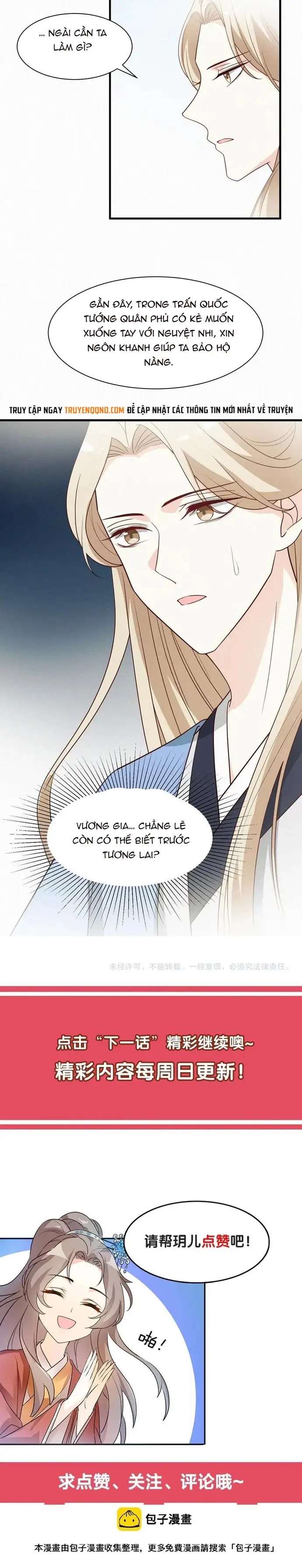 Trùng Sinh Chuyên Sủng Độc Phi Của Nhiếp Chính Vương Chapter 65 - Trang 2