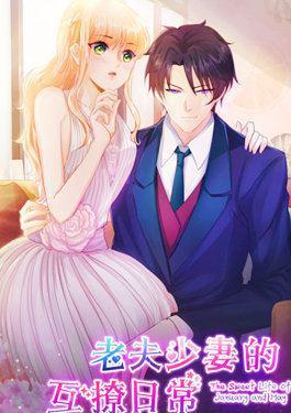 Trùng Sinh Để Trả Thù Chapter 14 - Trang 2