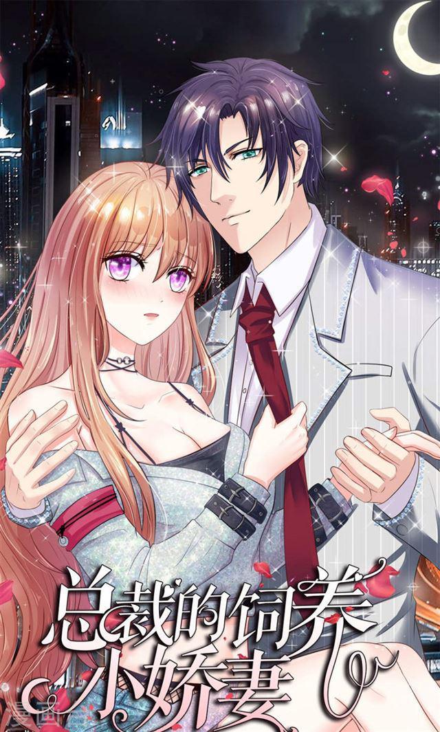 Trùng Sinh Để Trả Thù Chapter 14 - Trang 2