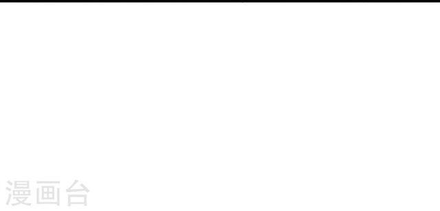 Trùng Sinh Để Trả Thù Chapter 14 - Trang 2