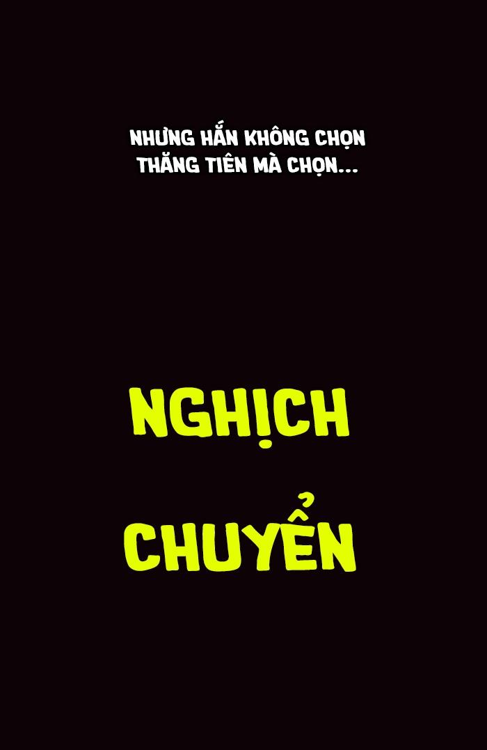 Trùng Sinh Đô Thị Thiên Tôn Chapter 0 - Trang 2