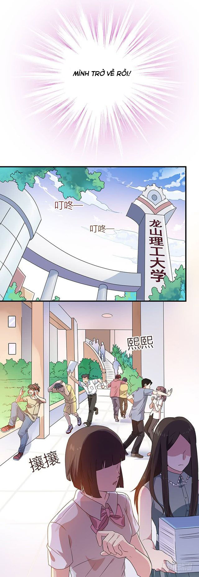 Trùng Sinh Đô Thị Thiên Tôn Chapter 1 - Trang 2