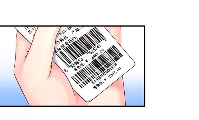 Trùng Sinh Đô Thị Thiên Tôn Chapter 10 - Trang 2