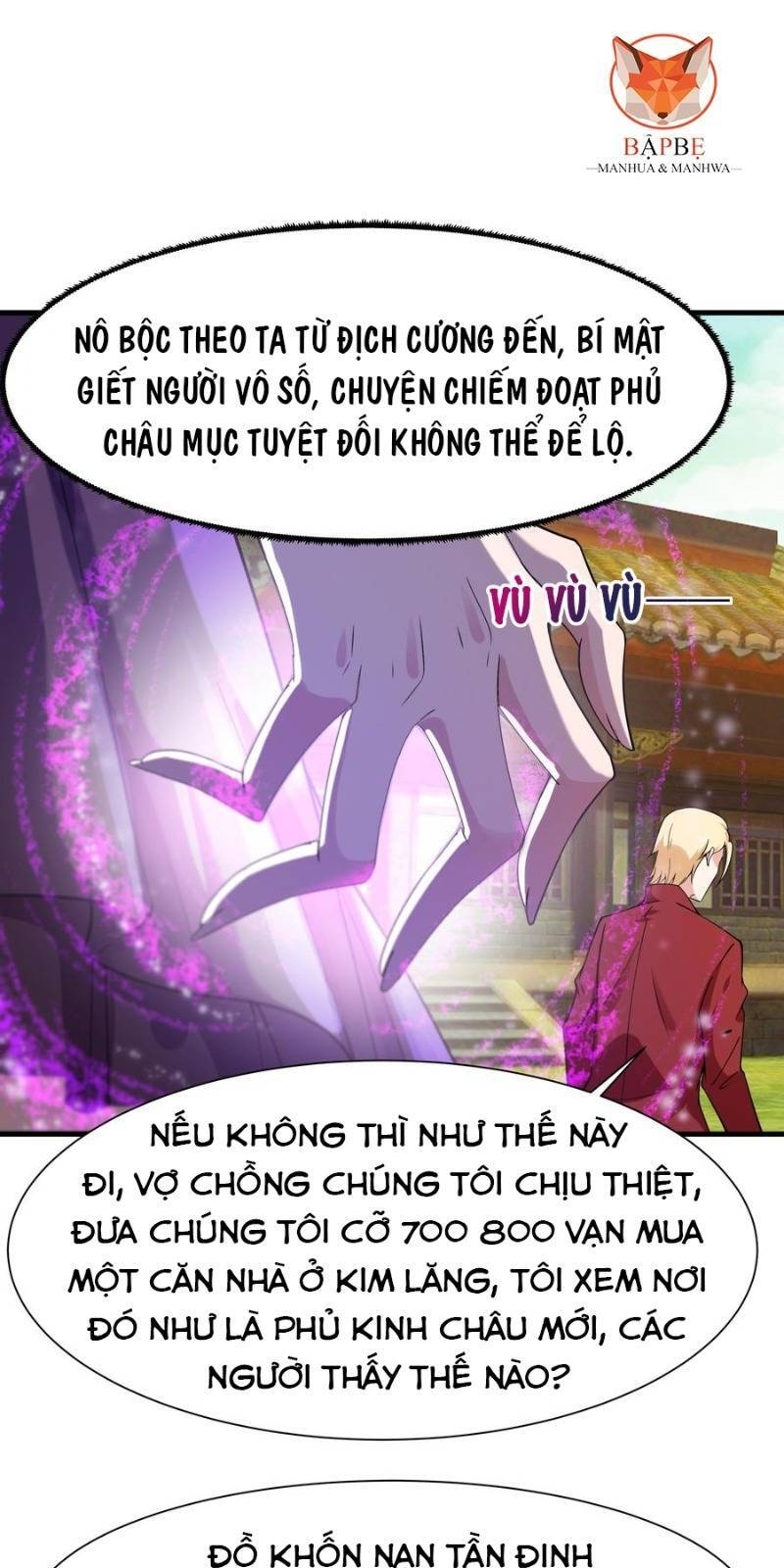Trùng Sinh Đô Thị Thiên Tôn Chapter 109 - Trang 2