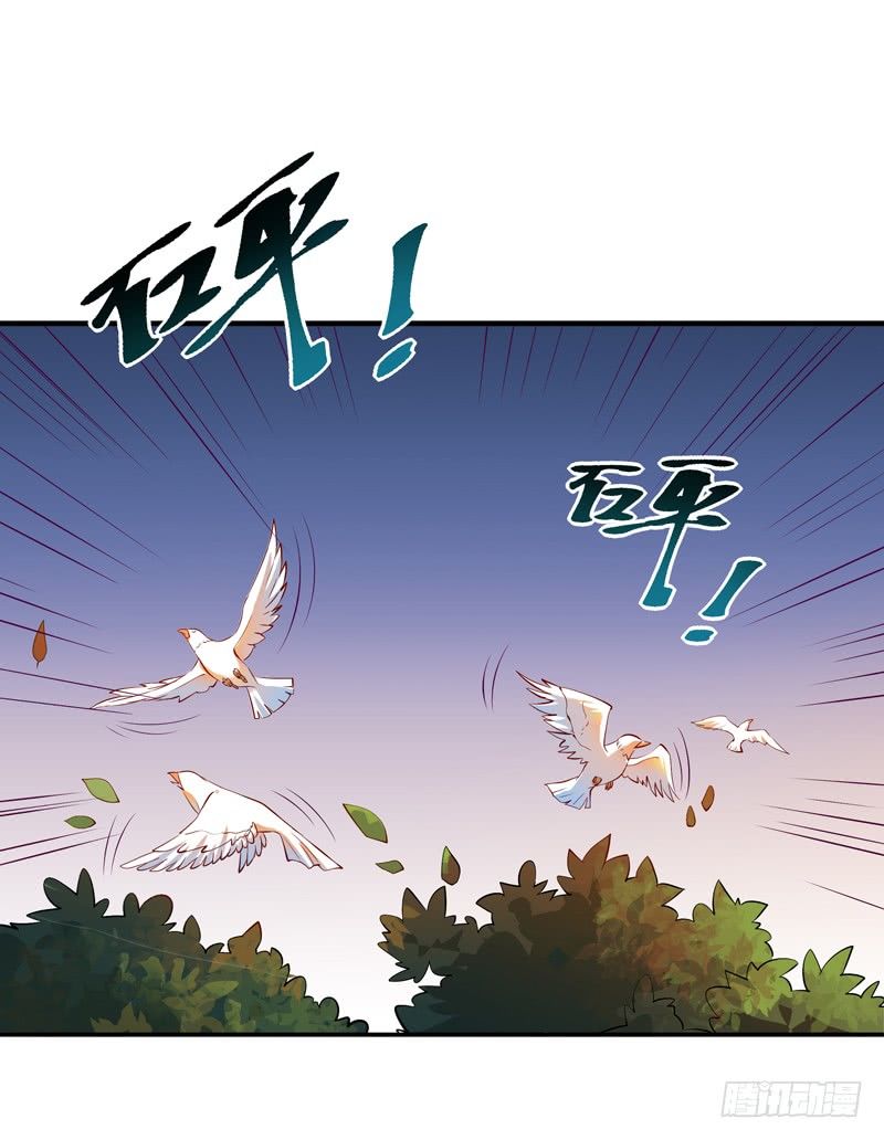 Trùng Sinh Đô Thị Thiên Tôn Chapter 11 - Trang 2