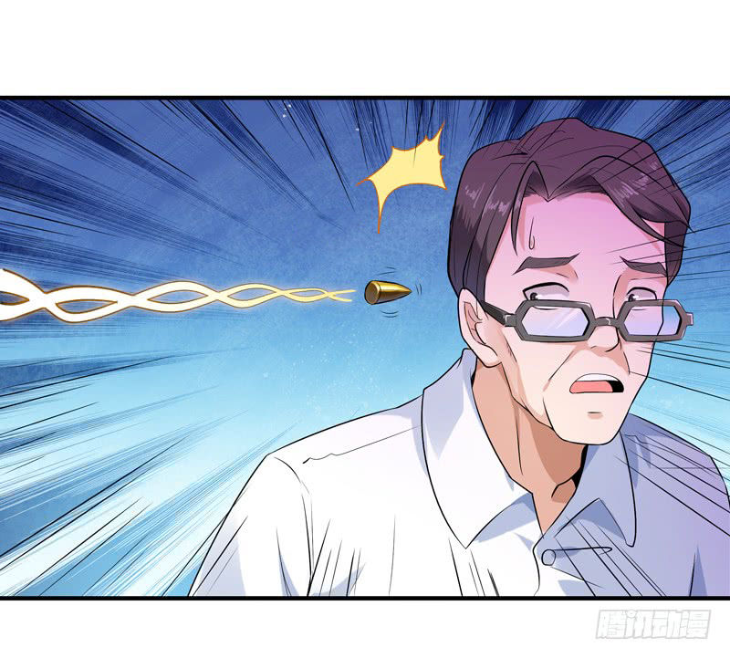 Trùng Sinh Đô Thị Thiên Tôn Chapter 11 - Trang 2