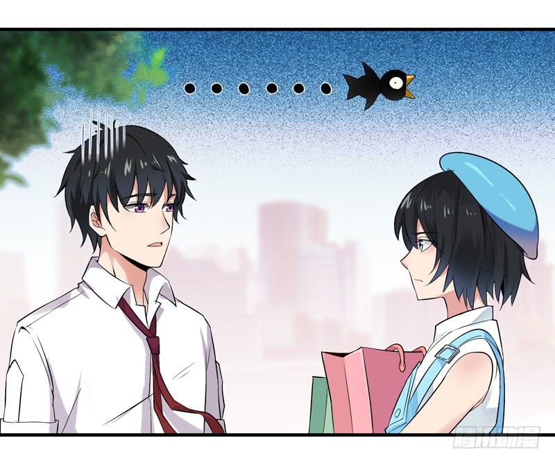 Trùng Sinh Đô Thị Thiên Tôn Chapter 11 - Trang 2