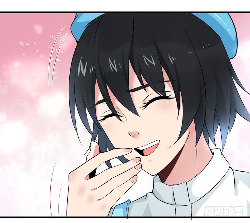 Trùng Sinh Đô Thị Thiên Tôn Chapter 11 - Trang 2