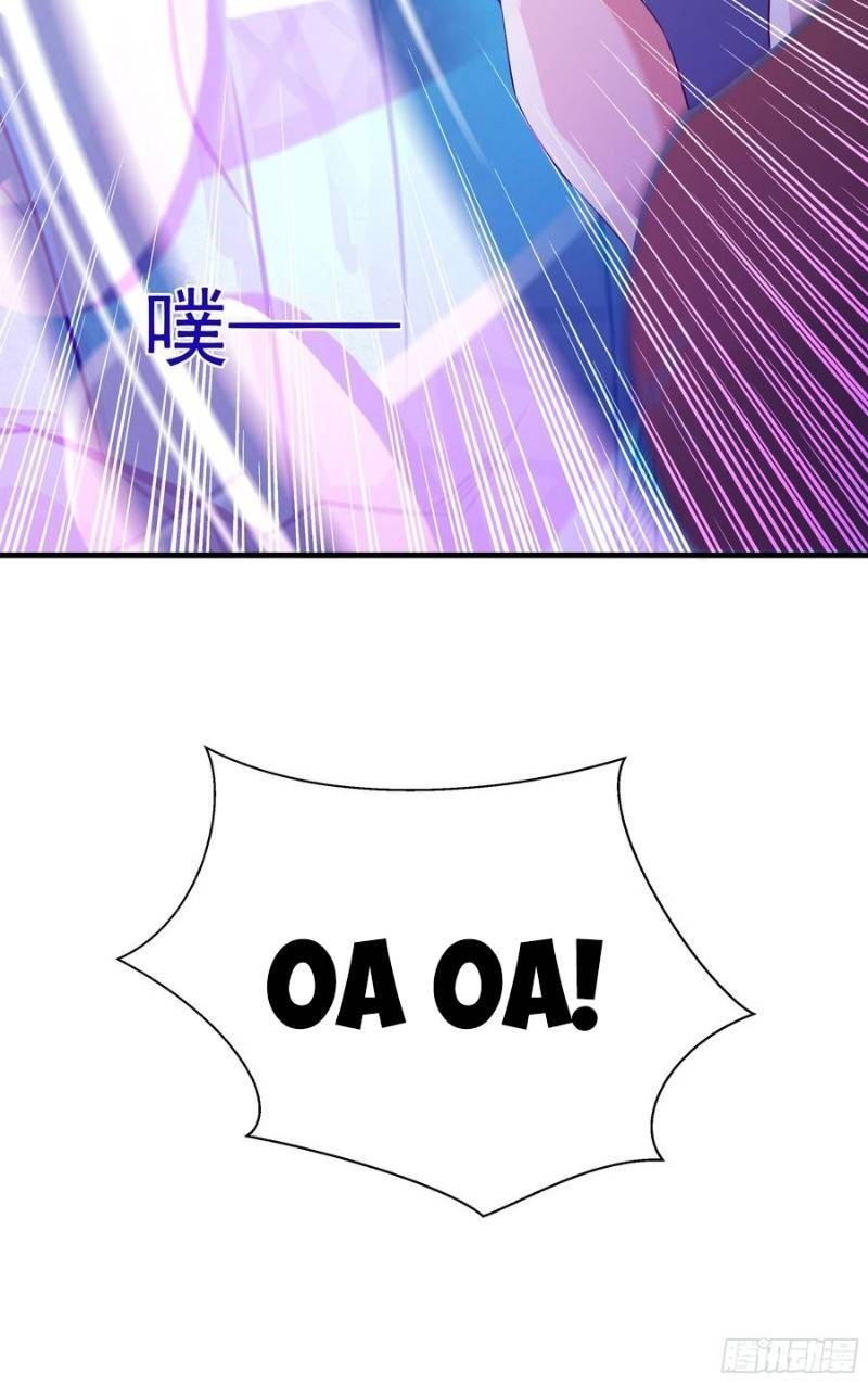 Trùng Sinh Đô Thị Thiên Tôn Chapter 110 - Trang 2