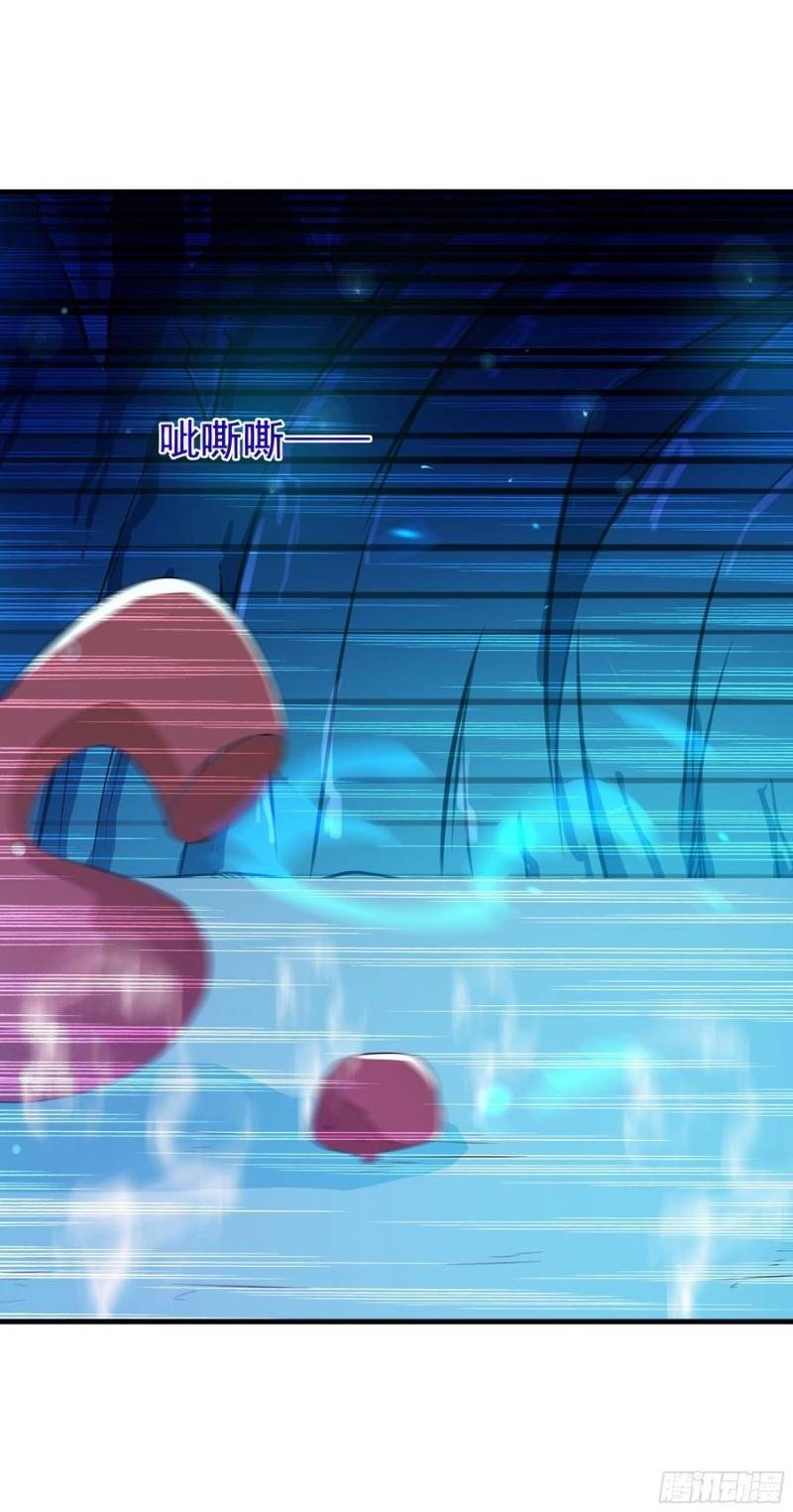 Trùng Sinh Đô Thị Thiên Tôn Chapter 110 - Trang 2