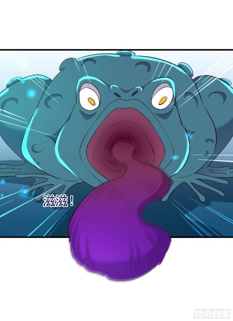 Trùng Sinh Đô Thị Thiên Tôn Chapter 110 - Trang 2