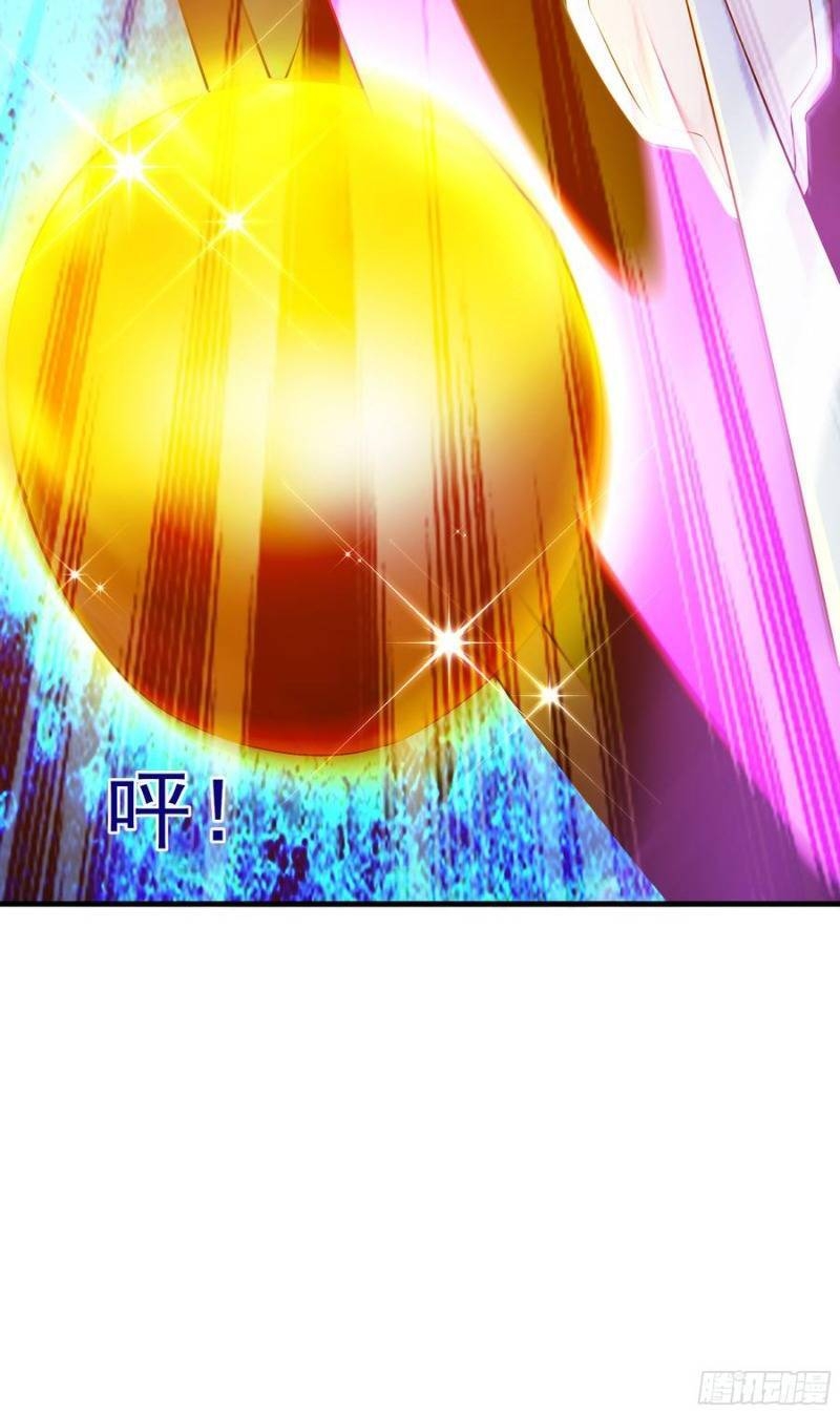 Trùng Sinh Đô Thị Thiên Tôn Chapter 110 - Trang 2