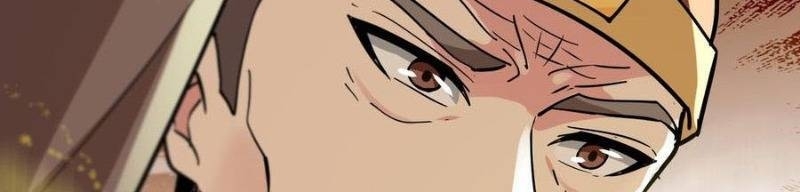 Trùng Sinh Đô Thị Thiên Tôn Chapter 113 - Trang 2