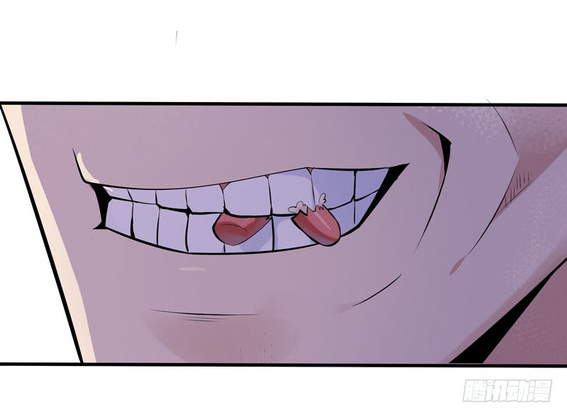 Trùng Sinh Đô Thị Thiên Tôn Chapter 12 - Trang 2