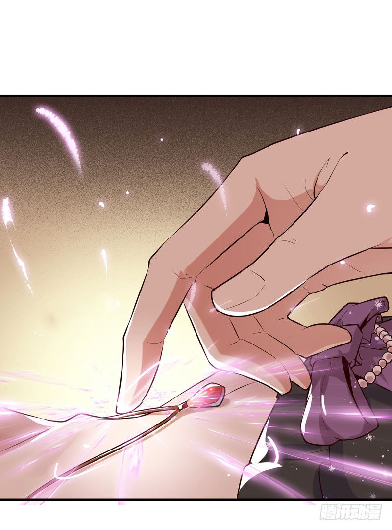 Trùng Sinh Đô Thị Thiên Tôn Chapter 12 - Trang 2