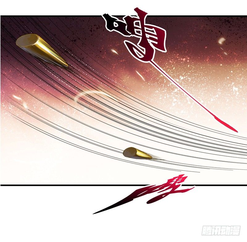 Trùng Sinh Đô Thị Thiên Tôn Chapter 12 - Trang 2