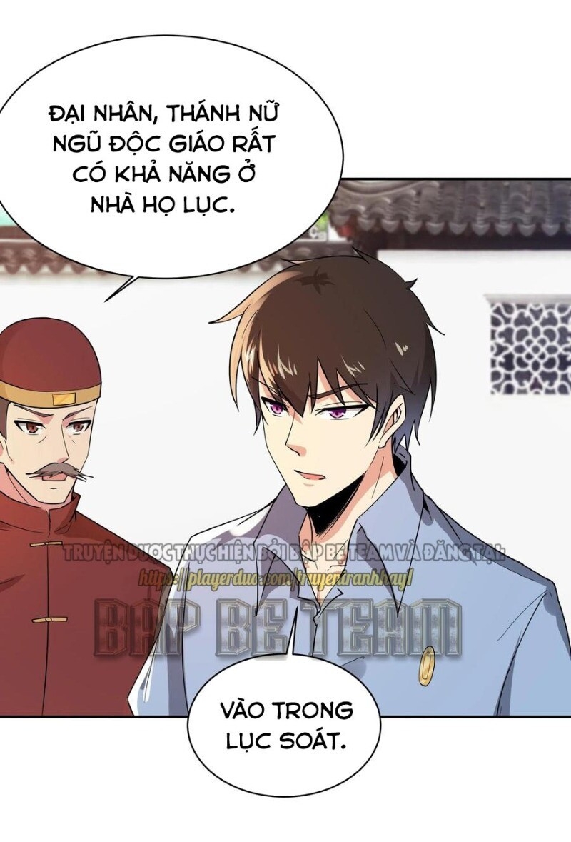 Trùng Sinh Đô Thị Thiên Tôn Chapter 120 - Trang 2