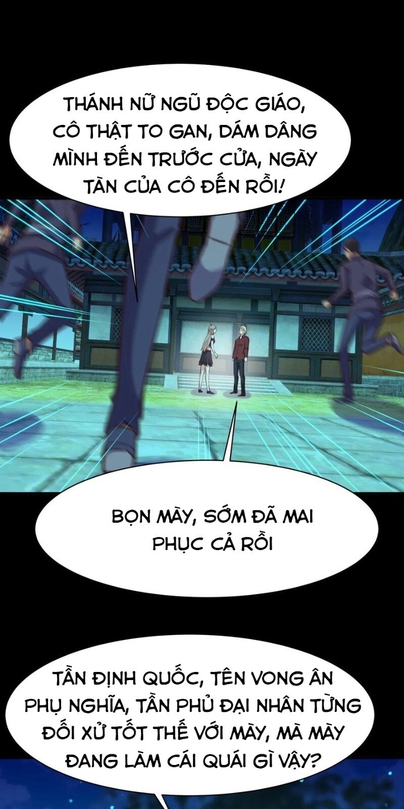 Trùng Sinh Đô Thị Thiên Tôn Chapter 123 - Trang 2