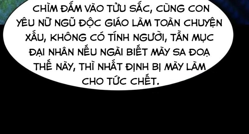 Trùng Sinh Đô Thị Thiên Tôn Chapter 123 - Trang 2