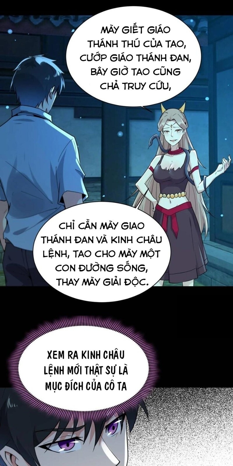 Trùng Sinh Đô Thị Thiên Tôn Chapter 124 - Trang 2