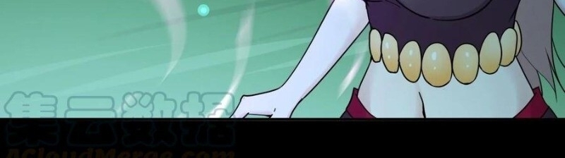 Trùng Sinh Đô Thị Thiên Tôn Chapter 124 - Trang 2