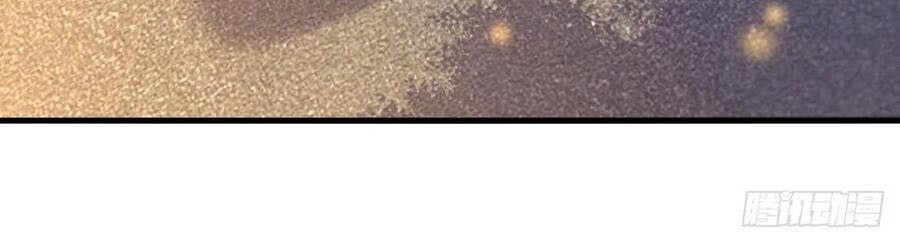 Trùng Sinh Đô Thị Thiên Tôn Chapter 129 - Trang 2